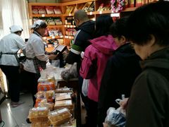-百年义利(幸福大街店)