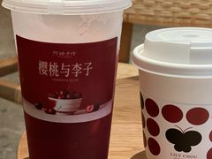 -阿嬷手作(成都万象城店)