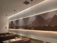 -蜜桃餐厅·伴山(湖滨商业街店)