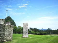 -Club Med地中海俱乐部·桂林度假村