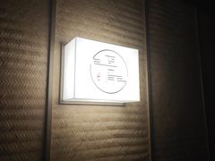 -耳湾躺式采耳SPA馆(保利五月花店)
