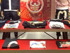 -EVISU(西单大悦城店)