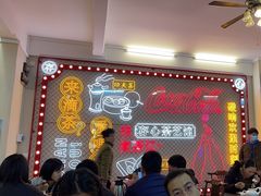 -日日鲜茶餐厅(小公园店)