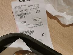 -大家乐(广州荔湾领展广场店)