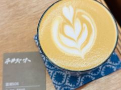 -CAPRAIBEXCOFFEE羍市(菉葭巷店)