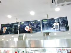 -813芭依珊 BAESAn(皇冠十畝地店)
