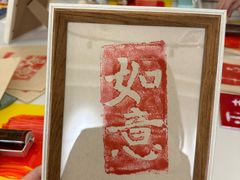 -远大购物中心(南岗店)
