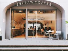 -Seesaw Coffee(上生新所店)