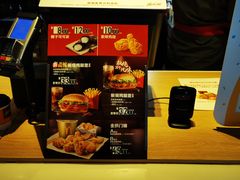 菜单-麦当劳(双榆树店)