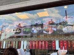 -德兴馆(广东路总店)