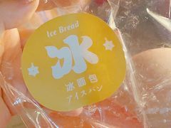 -古早味坊(国棉四厂家属院店)