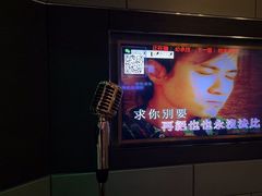 -K+PARTY连锁KTV(盈锋广场店)