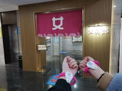-碧海云天(川环南路店)