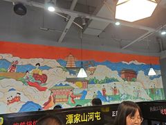 -哈尔滨烧烤·山河村铁锅炖(交大店)