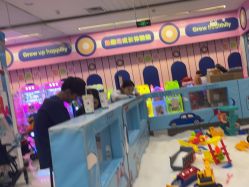 -孩子王(番禺万达广场店)