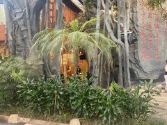 -世外桃源农庄·德清土菜(兴康南路店)