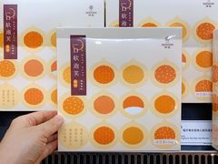 -仟吉(星汇维港店)