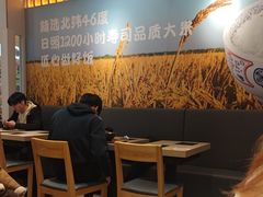 -吉野家(服装城店)