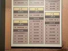 -中国船政文化博物馆