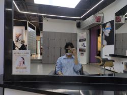-CUT CUT Hair Salon