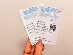 -北京欢乐谷