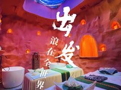 -飞洲国际广场