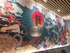 -半天妖烤鱼(百乐广场店)
