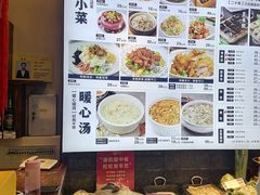-双合园·海鲜水饺青岛菜(品牌首店)