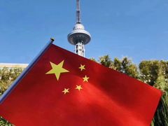 -龙塔
