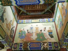 -富乐山