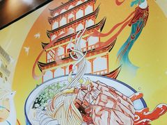 -西部马华清真兰州牛肉面·烧烤夜市(三里河店)