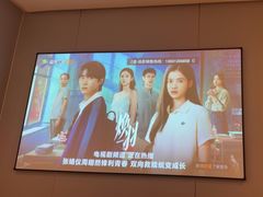-华夏良子·足道SPA艾灸(翠微店)