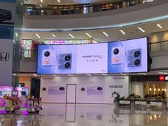 -万达广场(福州金融街店)
