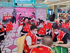 -凯德广场(学府店)