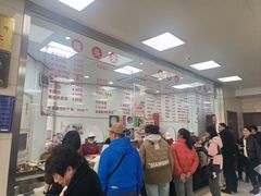 -常州糕团店(北大街新世纪商城店)