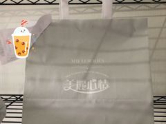 -美丽心情(奥体店)