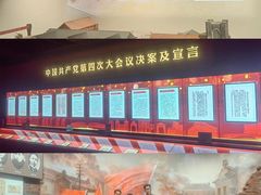 -上海鲁迅故居