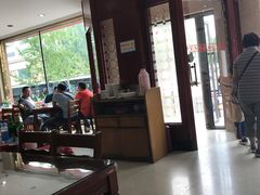 -老山记海城馅饼大酒店(振兴小区店)
