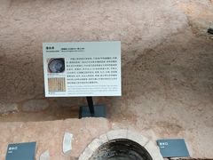 -南越王博物院(王宫展区)