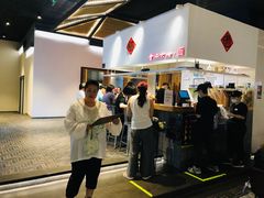 -食之六七·面(朝阳大悦城店)