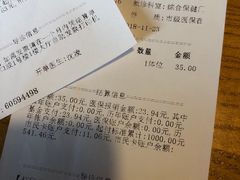 -杭州市第一人民医院(湖滨院区)