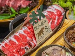 -大龙燚·旷野鲜火锅(广州首店)