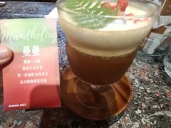 -隐琢咖啡(汉街店)
