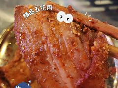 -老安火盆烤肉(金寨路店)