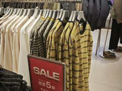 -URBAN REVIVO(西安Momopark店)