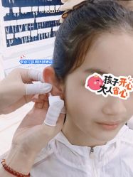 -AI艾耳·专业手工耳洞·穿孔美学馆