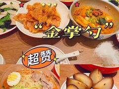 -金掌勺锅包肉(太原万达店)