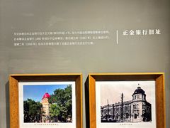 -紫金宾馆1910紫色勋章