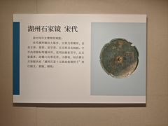 -嘉定博物馆