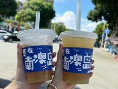 -众味海鲜大排档·活海鲜·潮汕味(南澳店)